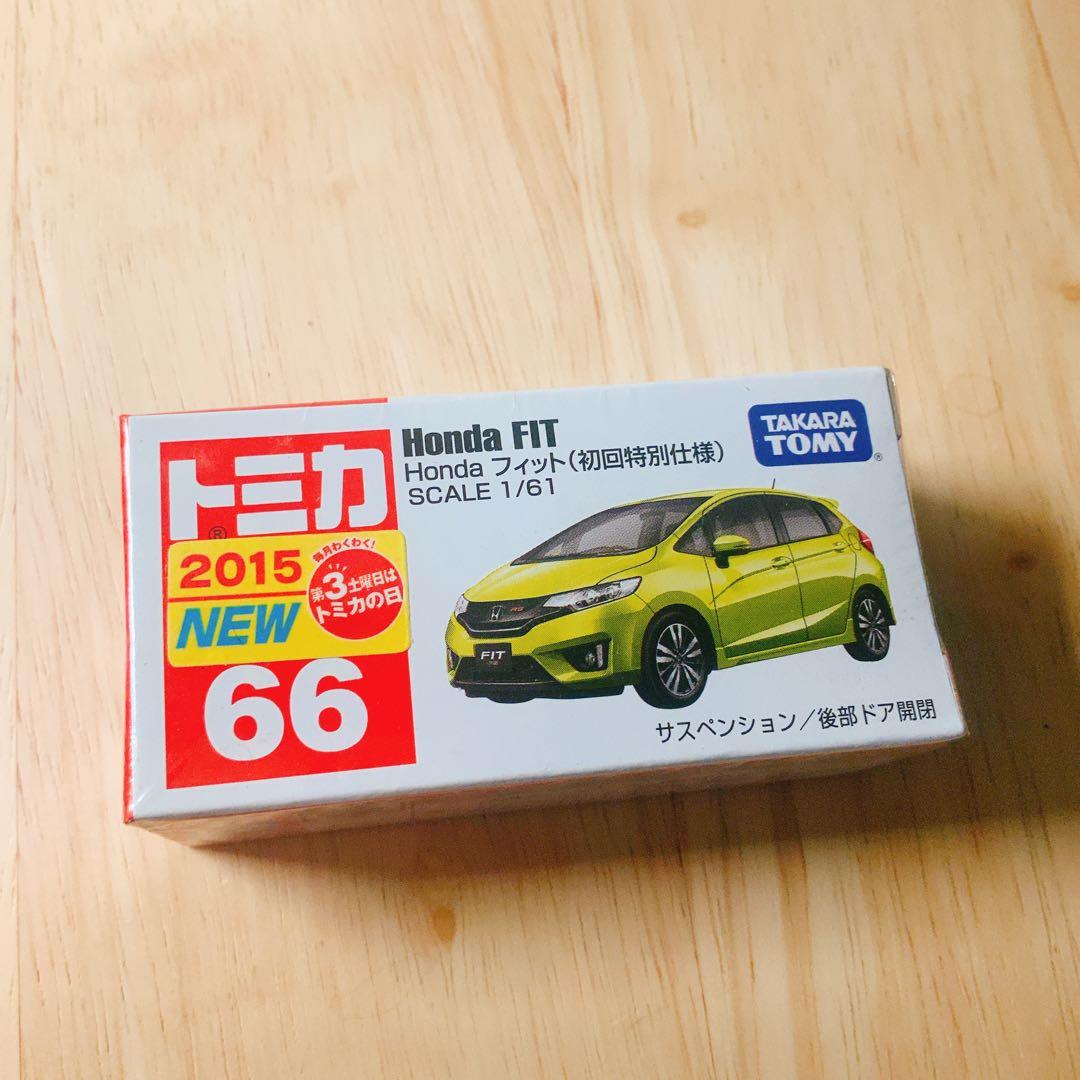 限界価格！まとめ特価：廃盤レア包装未開封新品・トミカ初回特別シリーズ10台