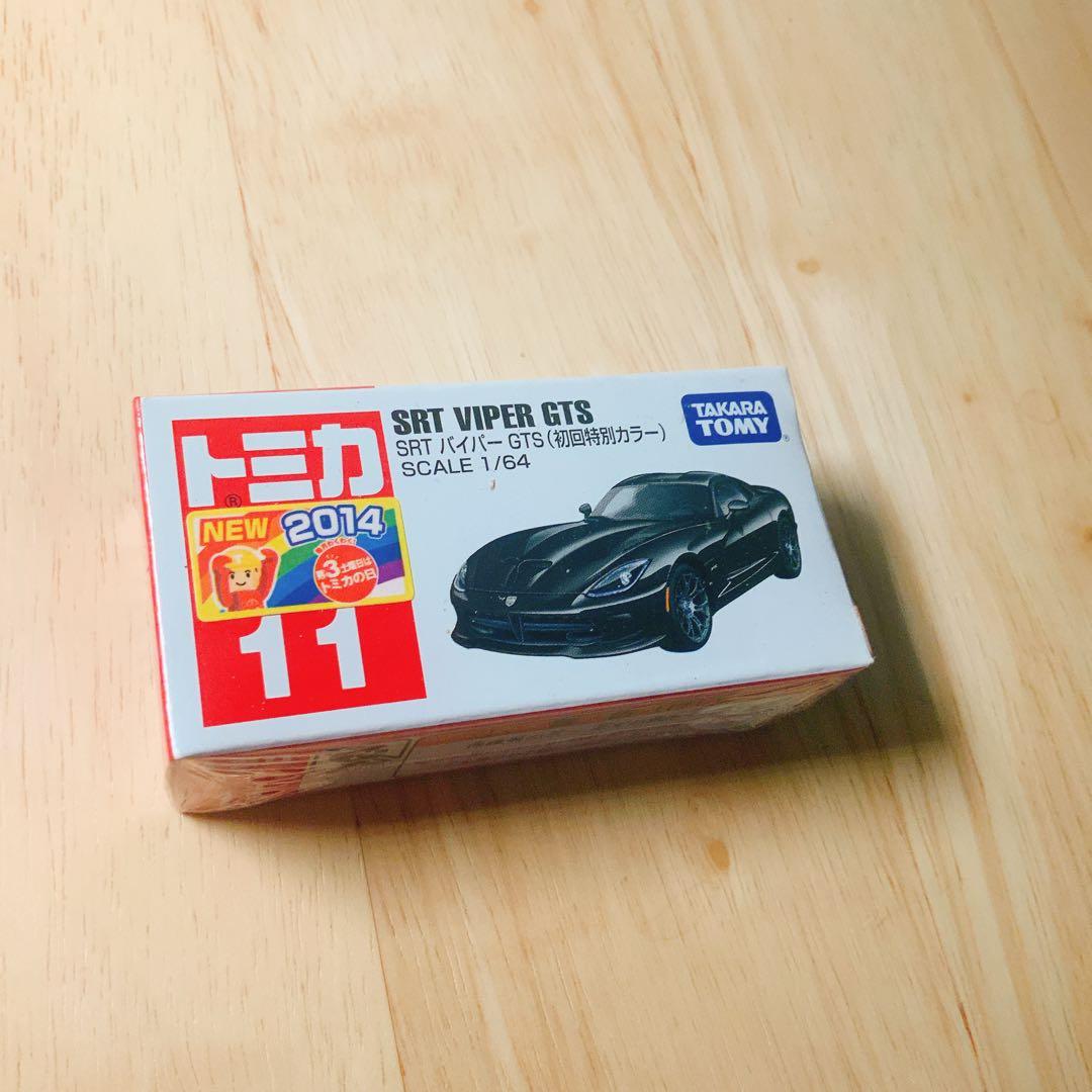 限界価格！まとめ特価：廃盤レア包装未開封新品・トミカ初回特別シリーズ10台