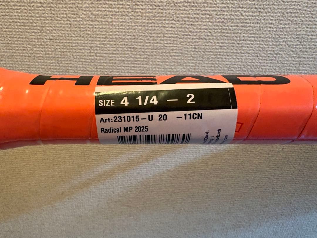 ヘッド　ラケット　ラジカル