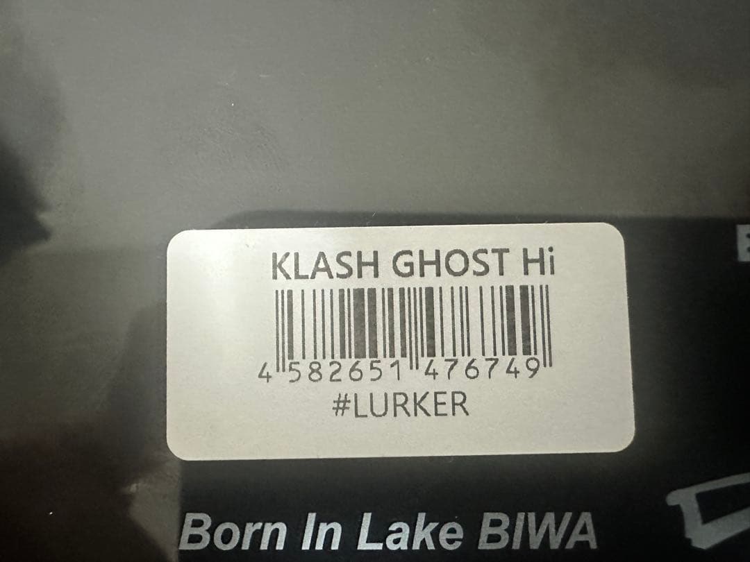 DRT KLASH GHOST クラッシュゴースト ハイフロート　LURKER