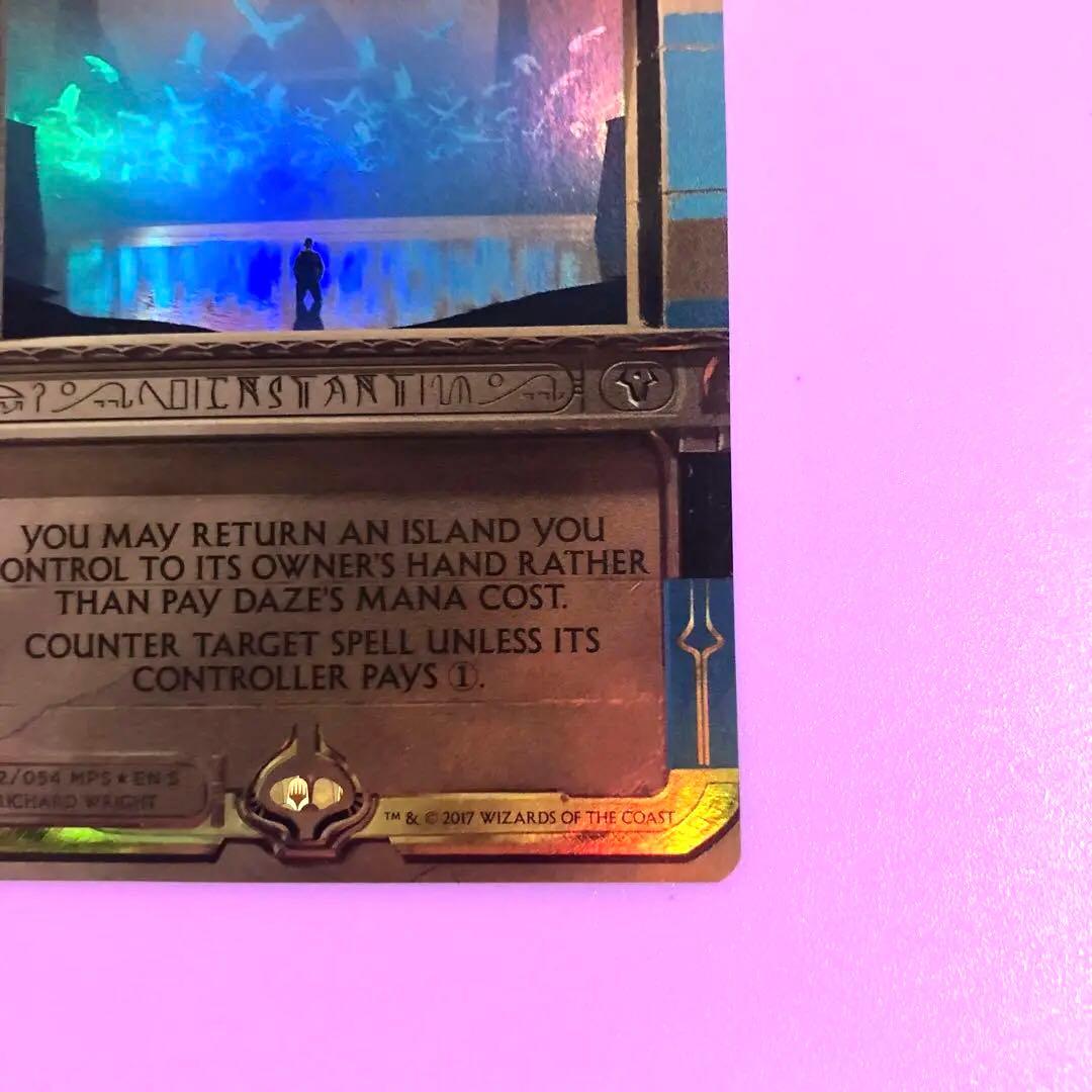 MTG 目くらまし/Daze MPS英語foil