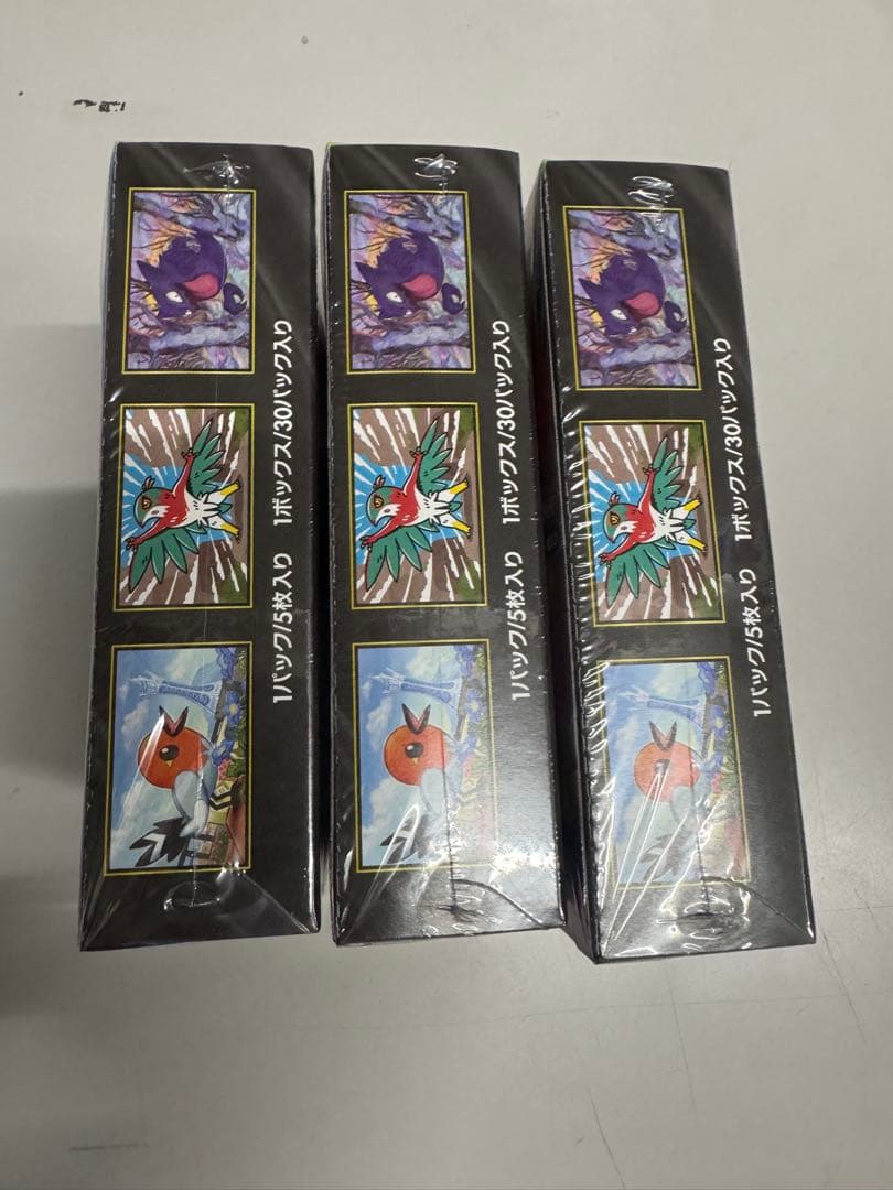 ポケモンカード　ムニキスゼロ　BOXシュリンク付き