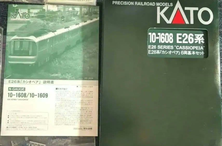KATO E26系「カシオペア」基本6両＋EF510セット