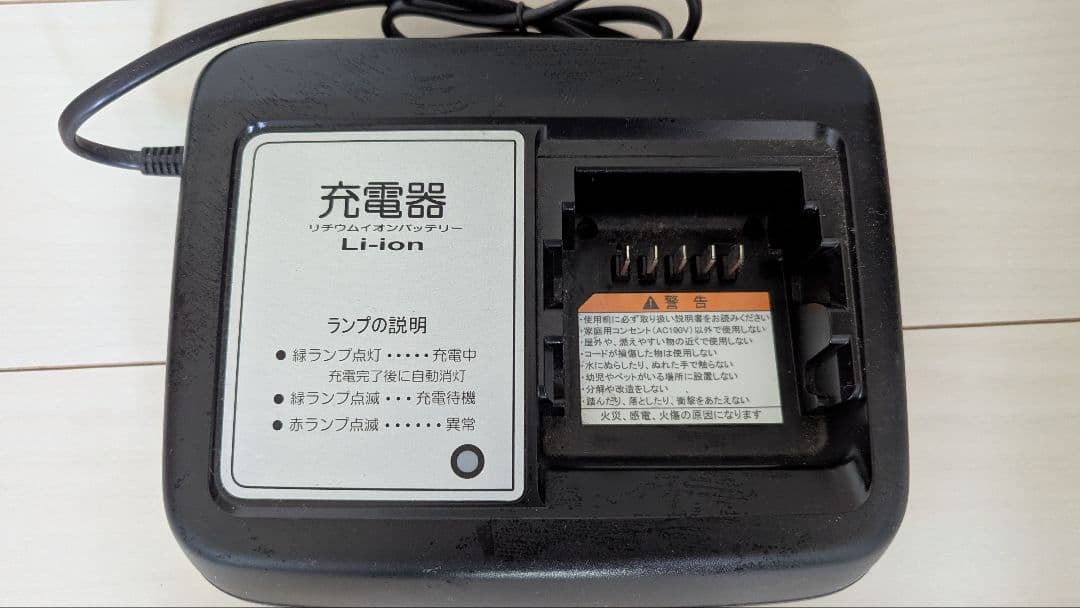 PAS kiss mini un SPパウダーブルー(2022モデル)