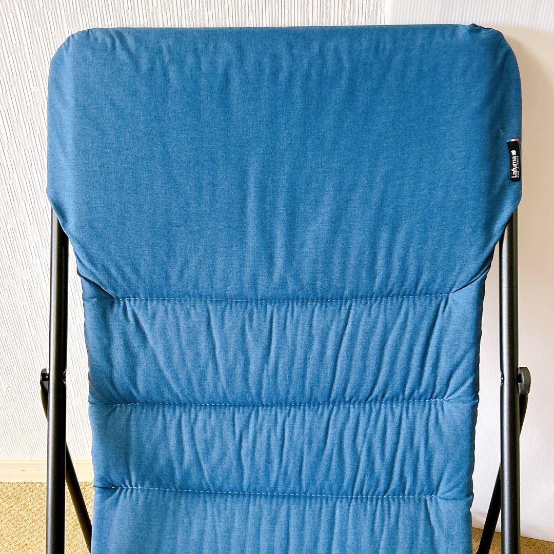 Lafuma ラフマ デッキチェア