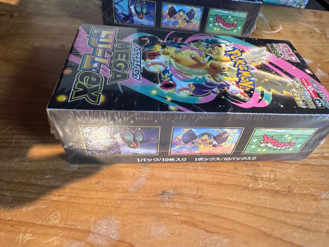 ポケモンカードゲーム メガEX 10パック入りインフェルノリザードン付き