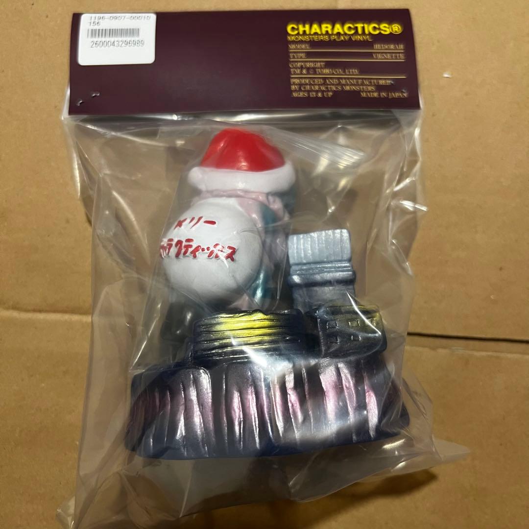 キャラクティクスcharactics夜遊びヘドラtfo16