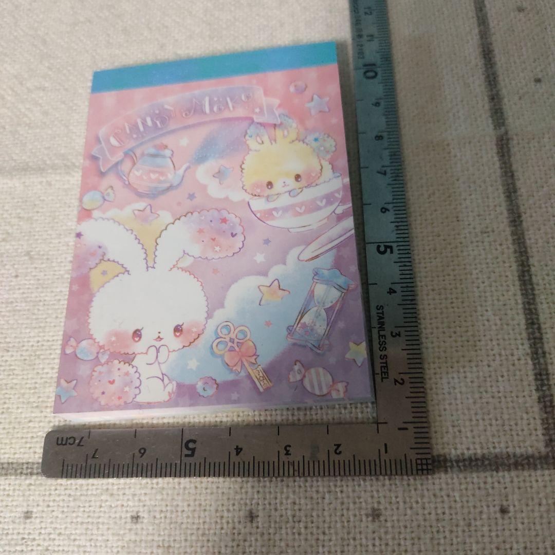 平成レトロ　メモ　キャンディモコ　カミオジャパン