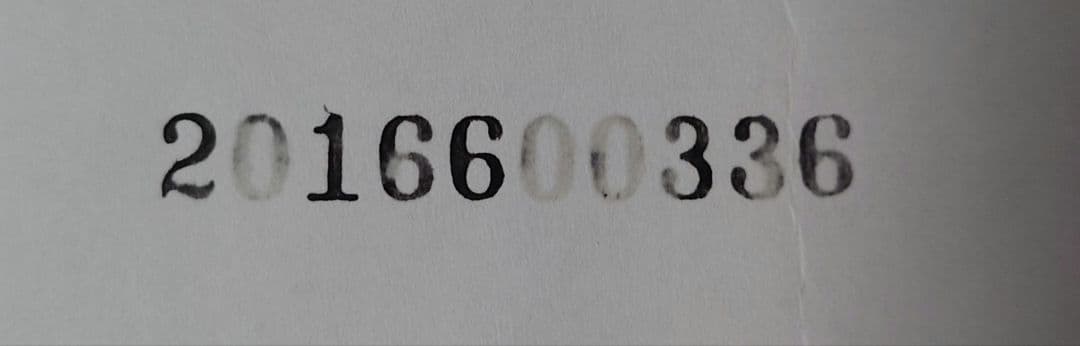 マックス　ナンバリング　10桁7様式　NR-1007
