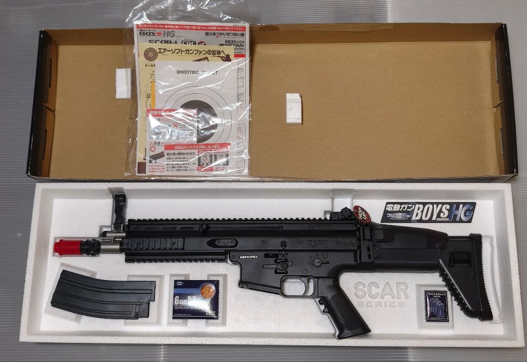 東京マルイ スカーライトCQC SOPMOD M4 電動ガンボーイズ 2個セット