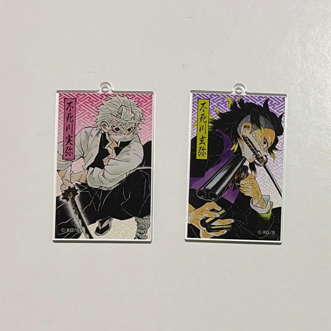 鬼滅の刃　原作アクリルキーホルダー