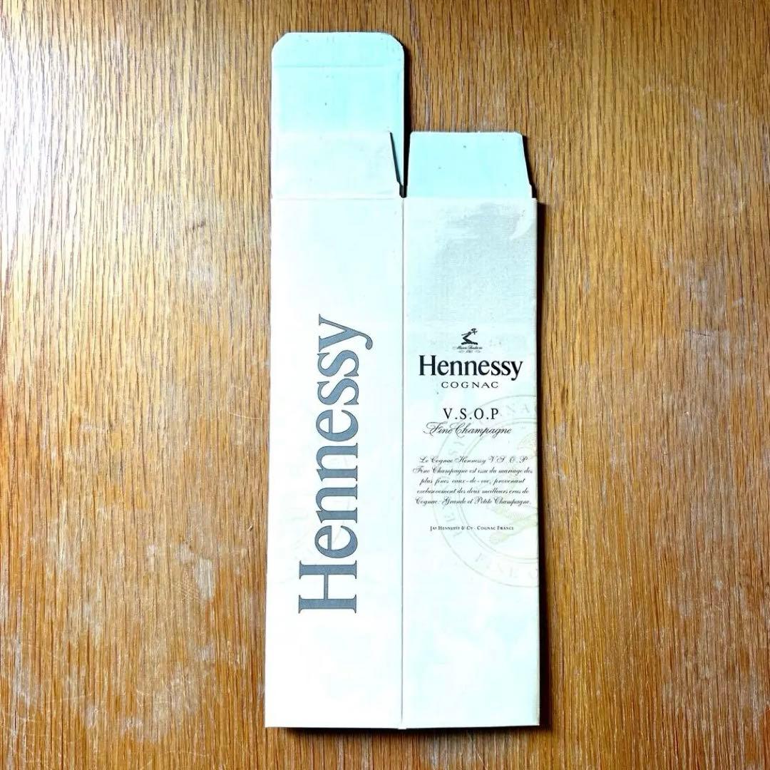 ヘネシーVSOP 化粧箱（ギフトカートン）34枚セット【未使用品】
