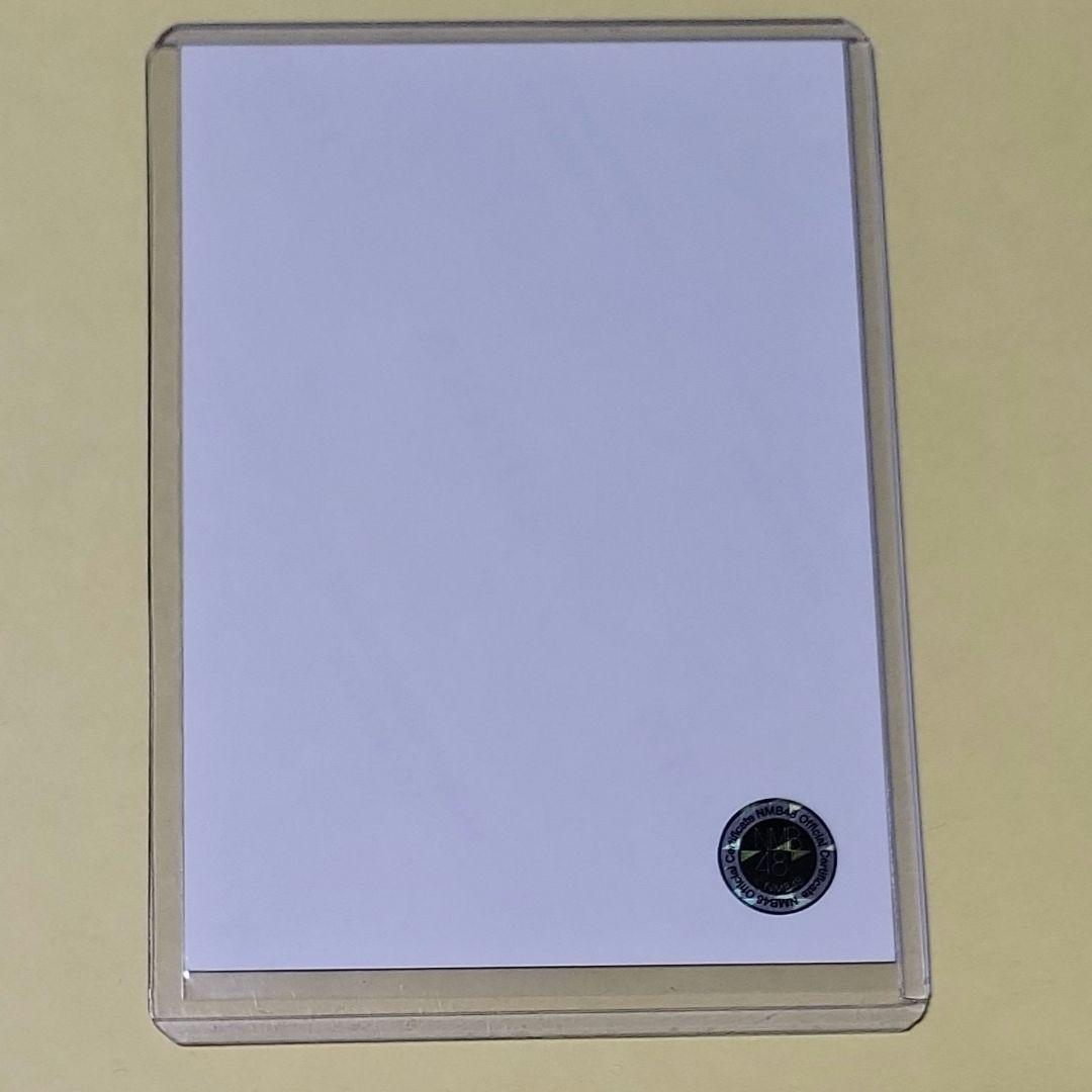 蒲*郎様 前田令子 NMB48 2023 March 生写真 A 直筆 サイン