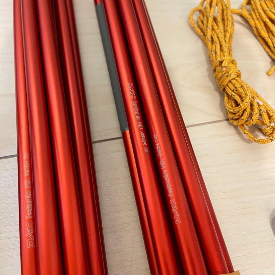 【新品】モンベル X-TREK マイティドーム1 #1122470 希少旧品番