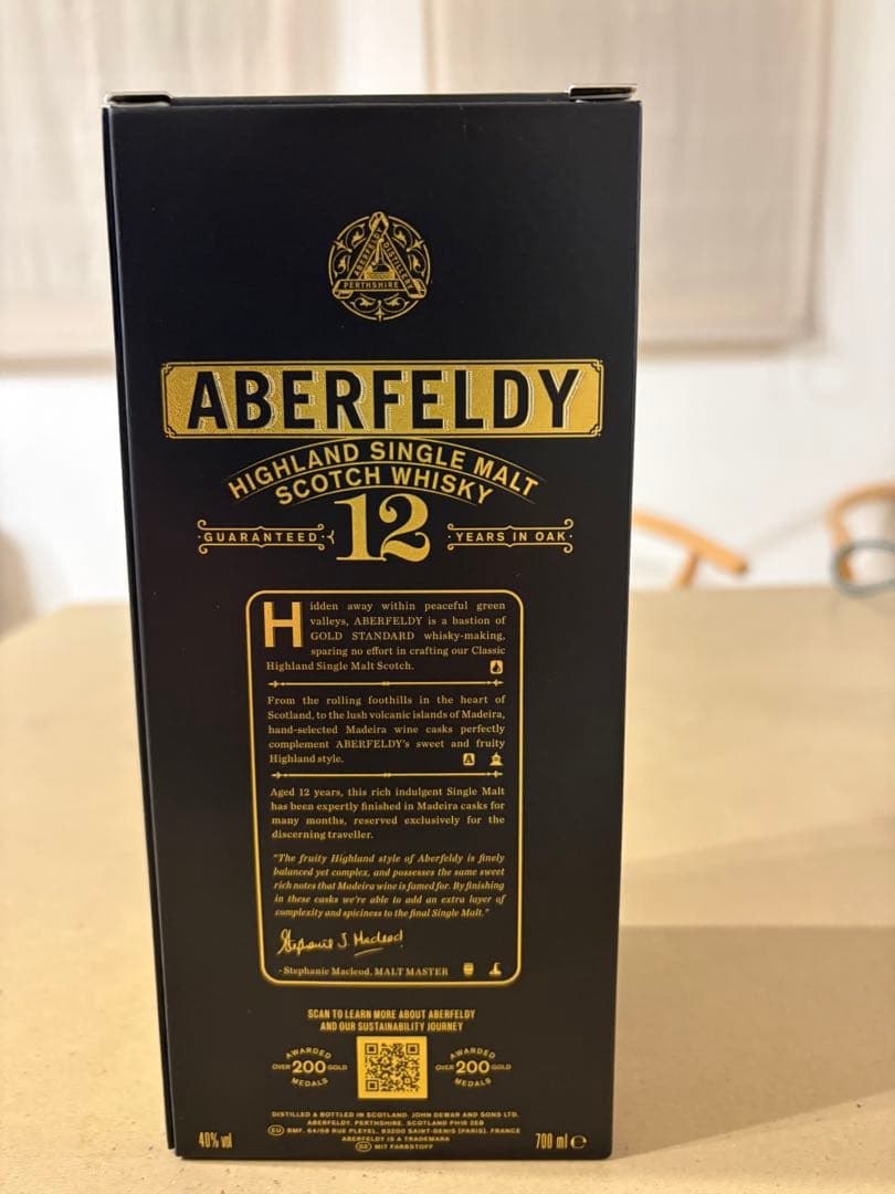 アバフェルディ12年　マデイラカスクフィニッシュ（免税店限定）
