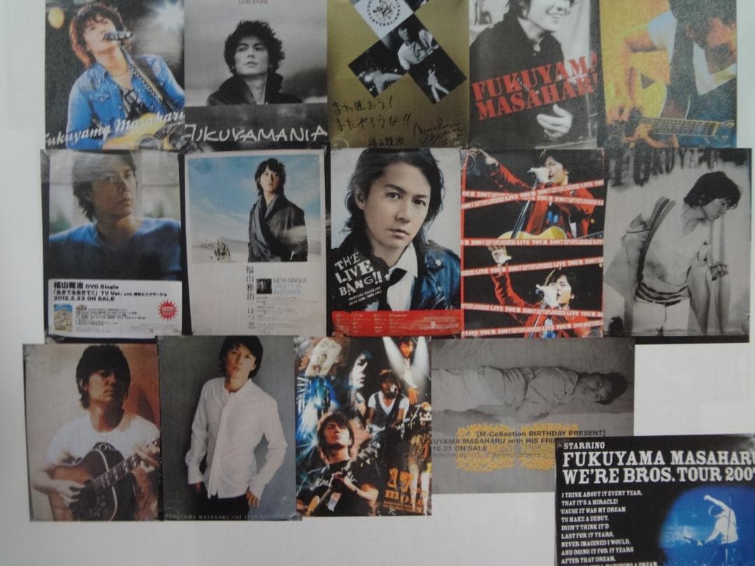 福山雅治      販促非売品ポスター30本ポスター