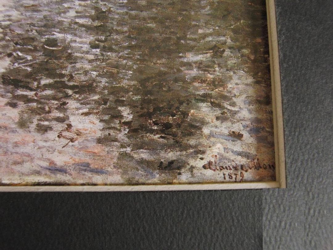 クロード・モネ、「The Seine at Vetheuil」、厳選