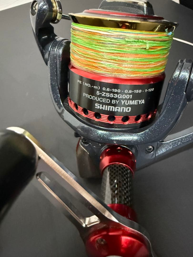 セフィア2500SDH カスタム（傷あり）