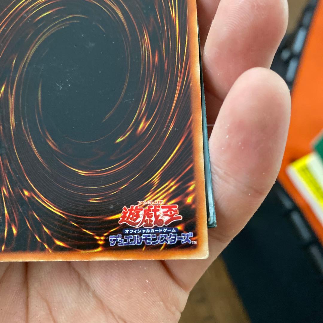 ブラックマジシャン　1枚