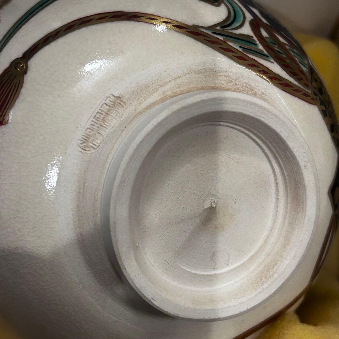 【抹茶茶碗　端午の節句】　兜