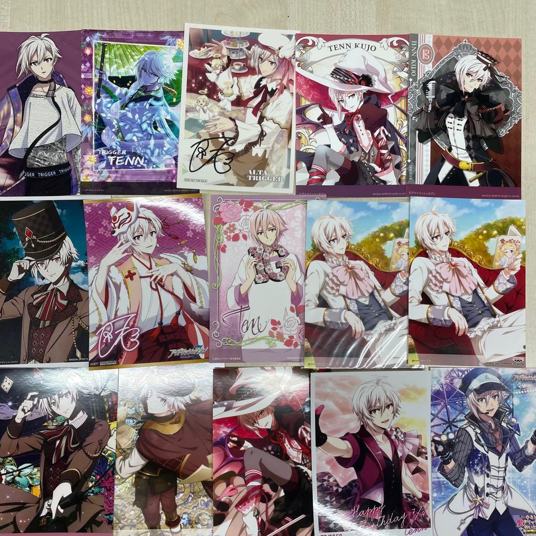 九条天　ブロマイドまとめ