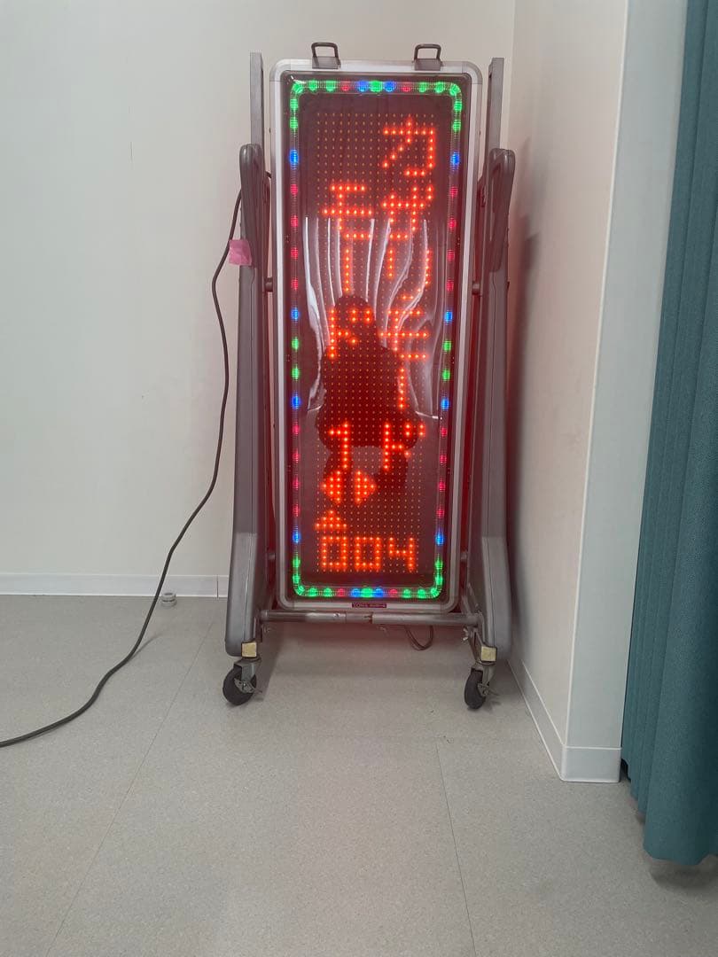 LED表示看板 TOWA製リモコン付き