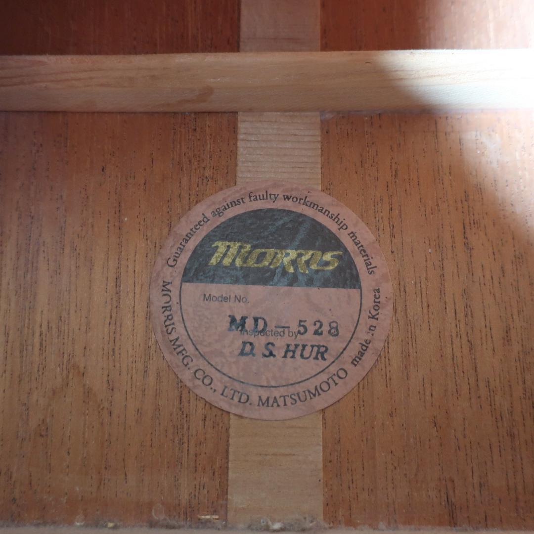 エリクサー装備 Morris MD-528 アコースティックギター
