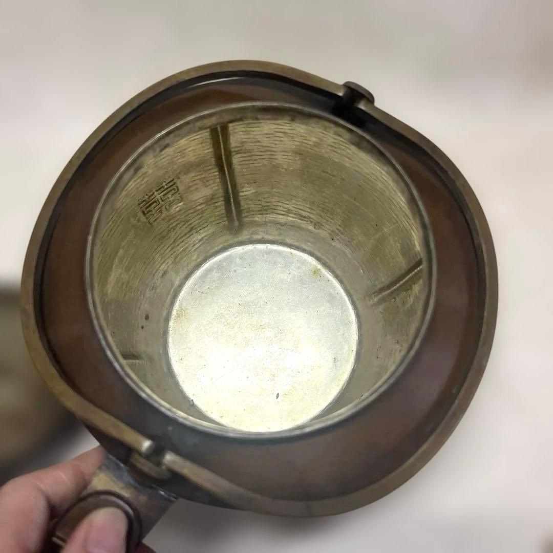 金誠堂製 銅製 打出鎚目 水次薬缶 割持手 水注 湯沸かし やかん 茶道具