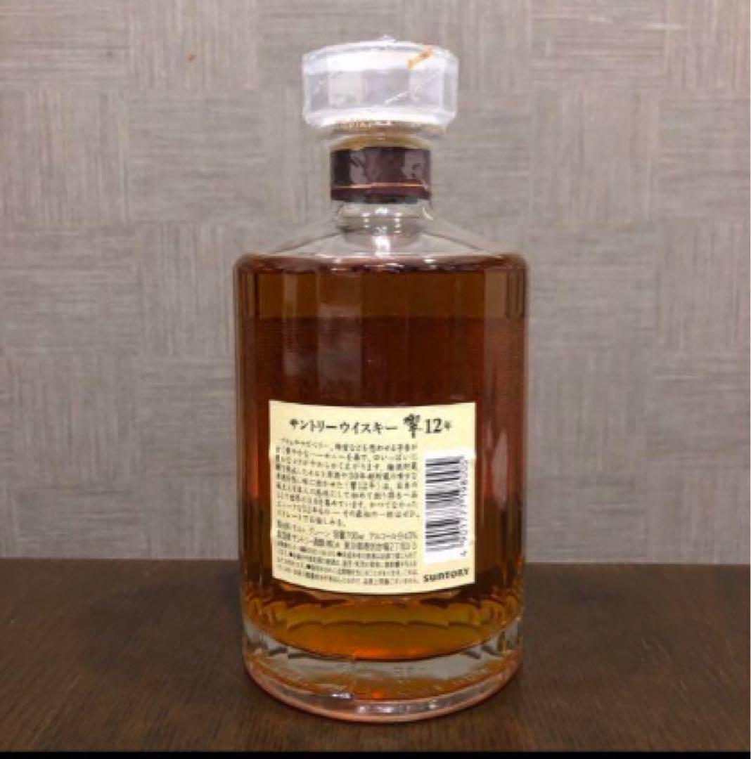 サントリーウイスキー　響