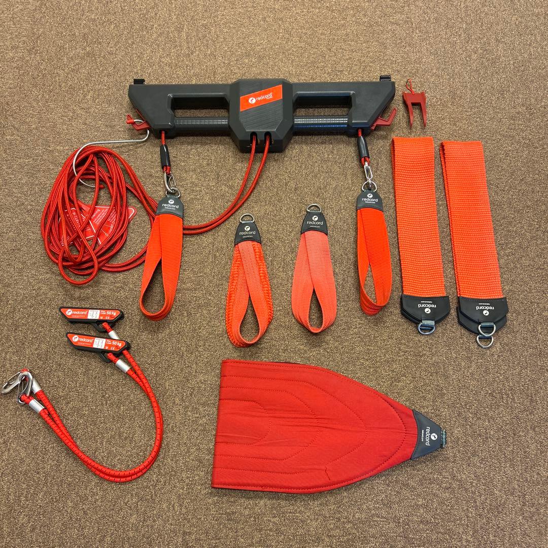 【レッドコード　redcord 】　インターリハ☆美品☆