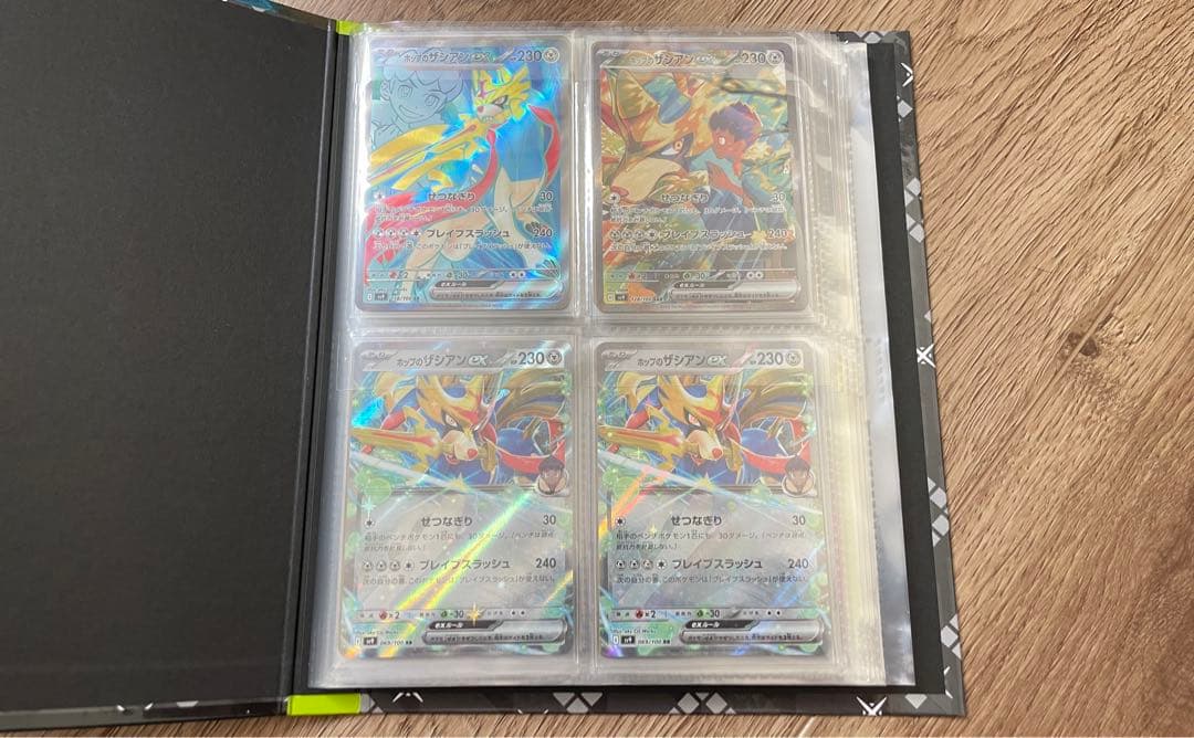 ポケモンカード　コレクション まとめ売り　プロモカードやSARなどあります