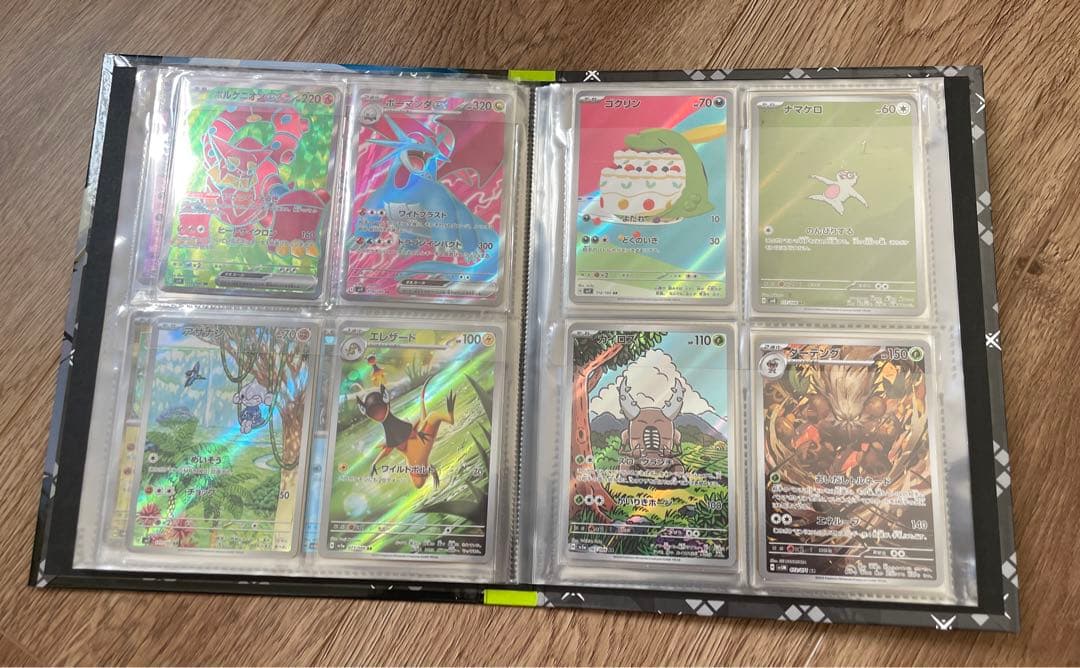 ポケモンカード　コレクション まとめ売り　プロモカードやSARなどあります