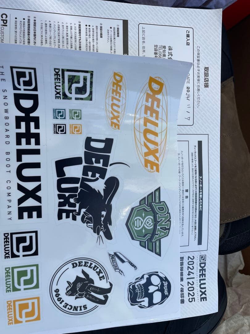 ARETH RIN 2024-25＊アースリン＊ディーラックス＊美品！