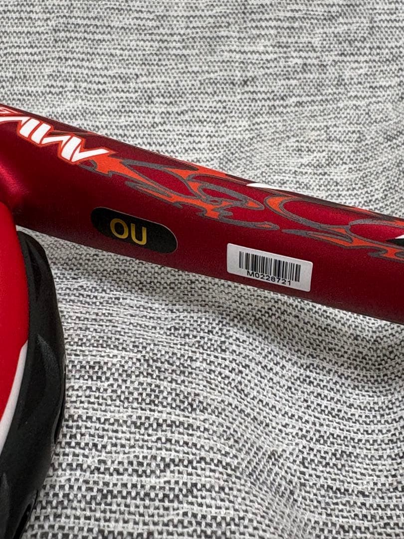 ミズノ エフスピード V-01 63JTN25362 ソフトテニス　0U 新品