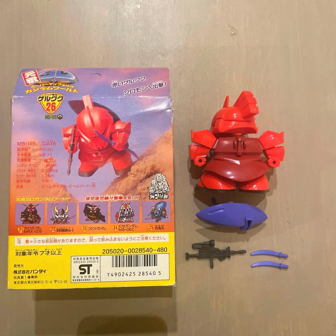 元祖SDガンダム セット