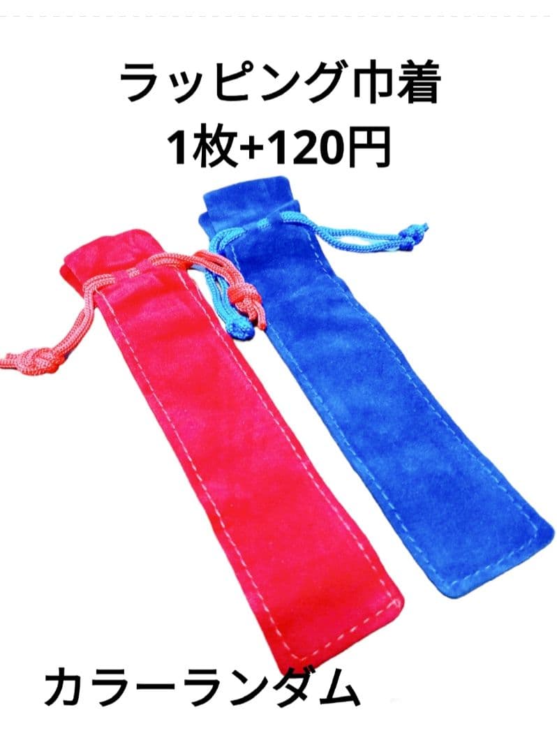 ボールペン　ハーバリウム　水色　紺色　紫　緑　パール　友達　上司　プレゼント