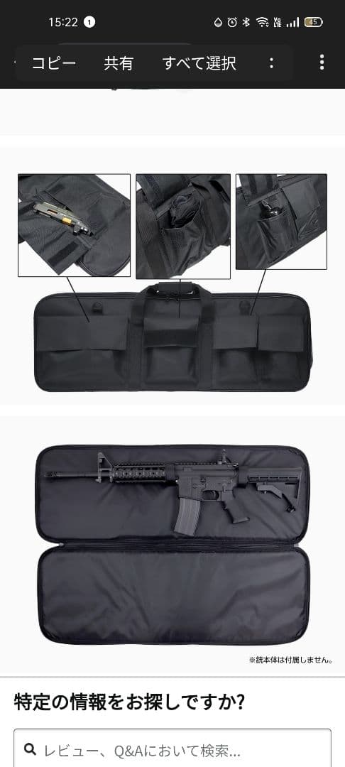 パトリオットプラス　東京マルイ 次世代電動ガン　ガスガン　ハンドガン