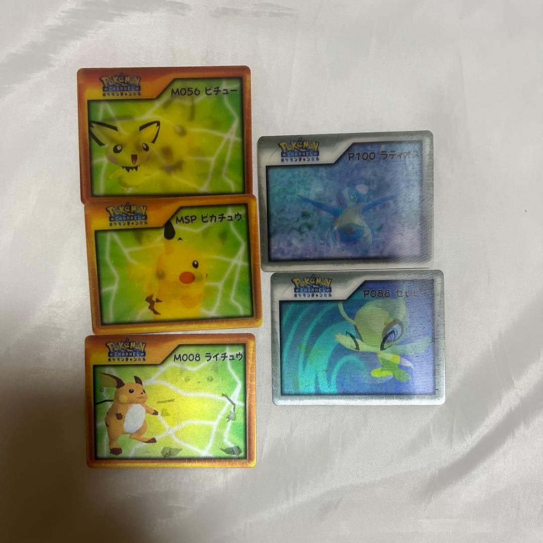 入手困難　ポケモン カード チャンネル NICE CARD ナイスカード60枚