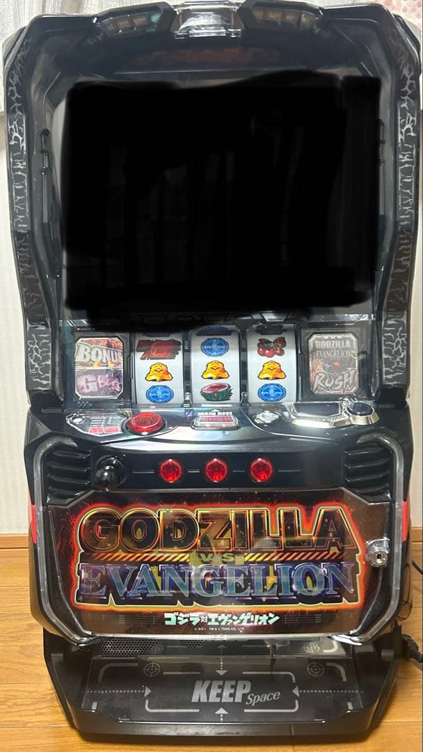 スマスロ ゴジラVSエヴァンゲリオン