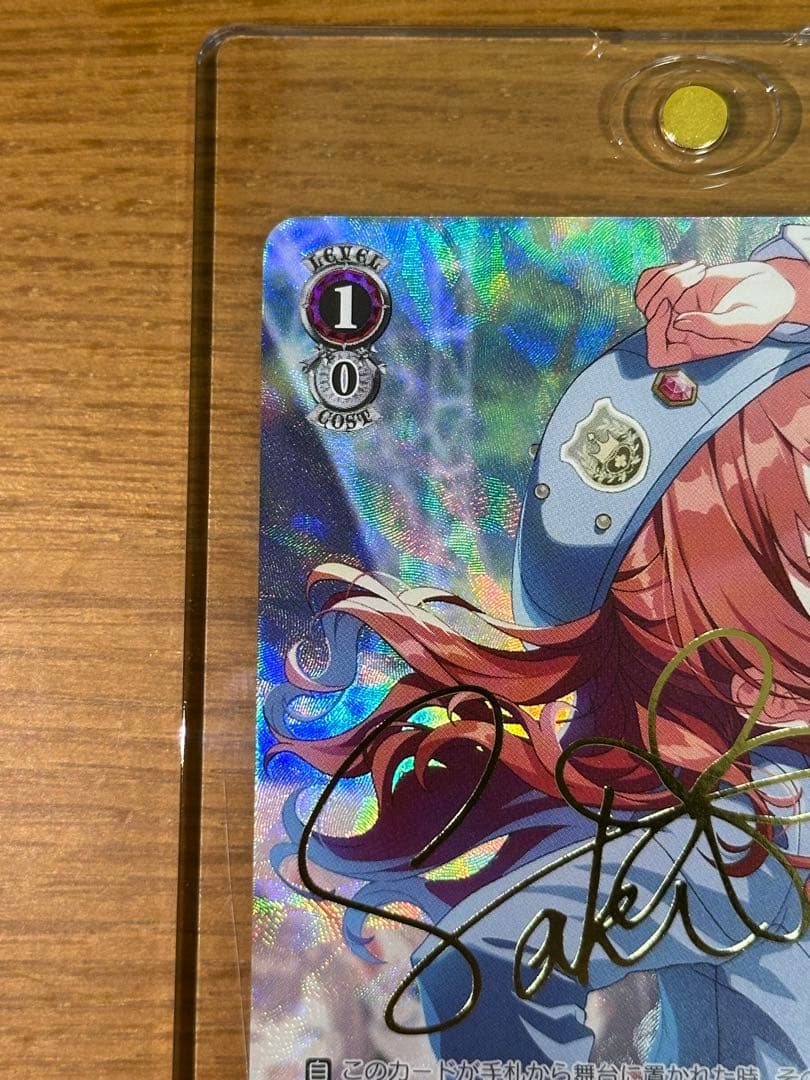 ヴァイス 学園アイドルマスター SP Boom Boom Pow 花海咲季①