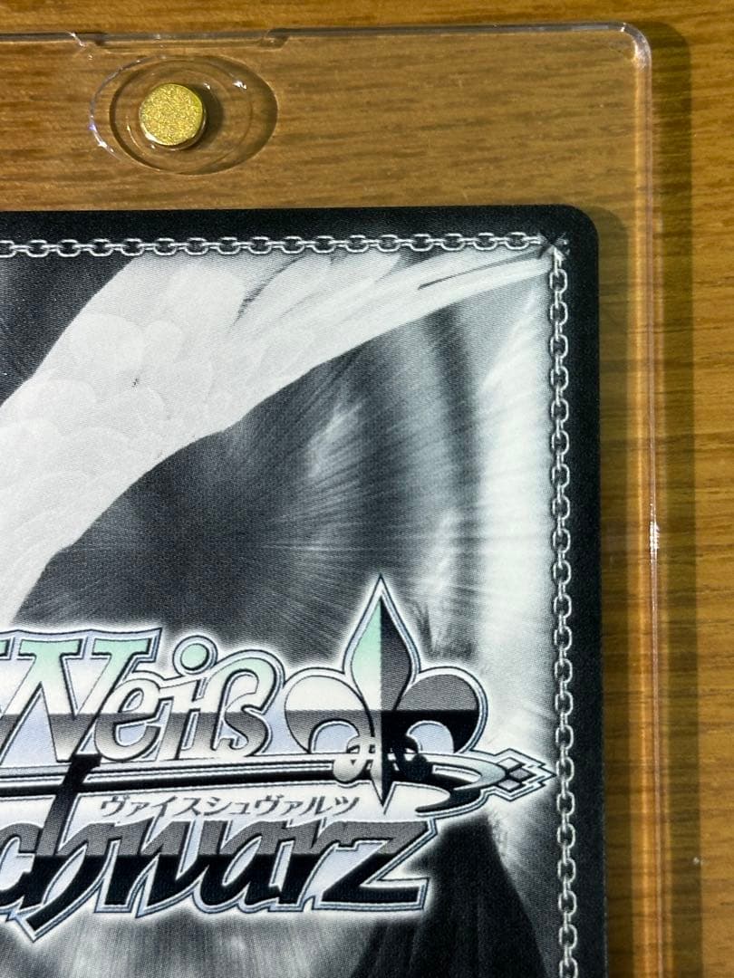 ヴァイス 学園アイドルマスター SP Boom Boom Pow 花海咲季①