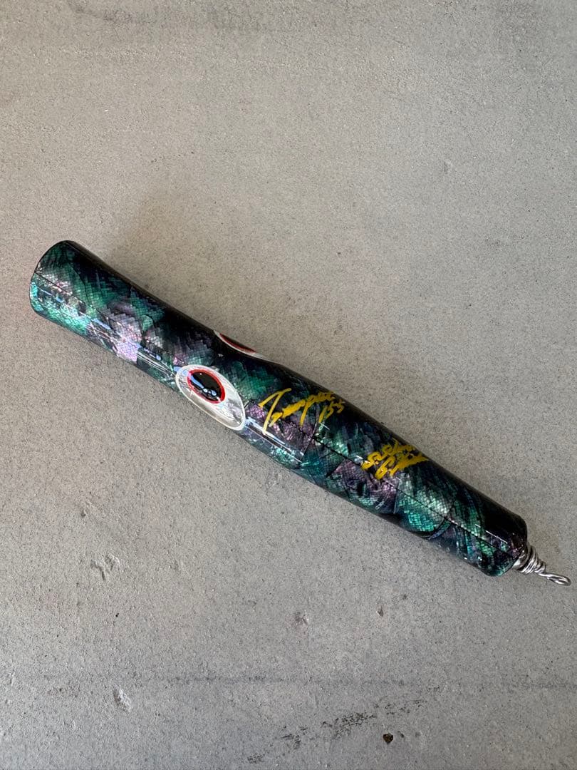 貝田ルアー トランペット155 shelll shaping lures アワビ