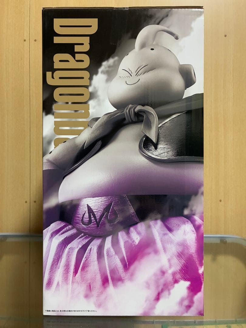 【未開封】　一番くじ　ドラゴンボール　ラストワン　魔人ブウ