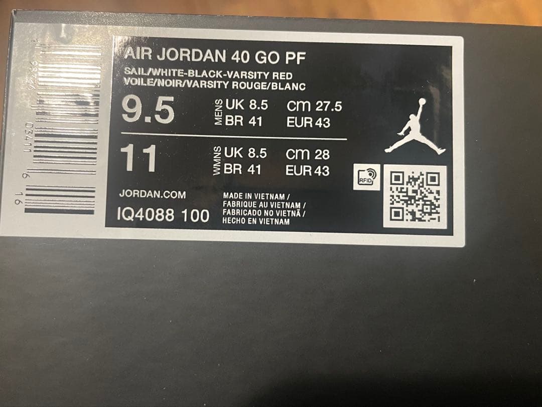 AIR JORDAN 40 PF シカゴ　27.5cm 新品未使用品