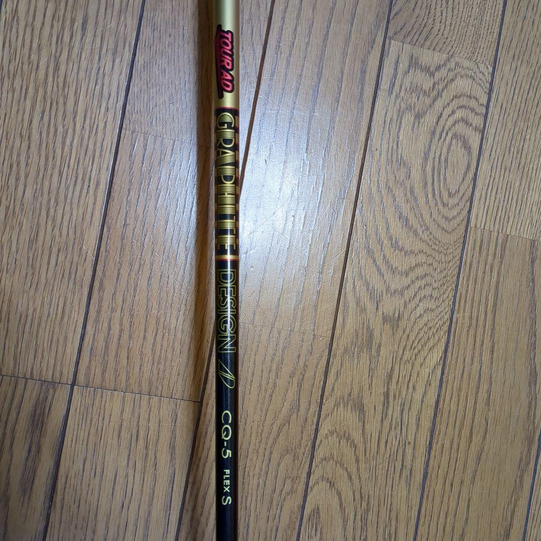 PXG GEN4 0811X ドライバー　レフティ