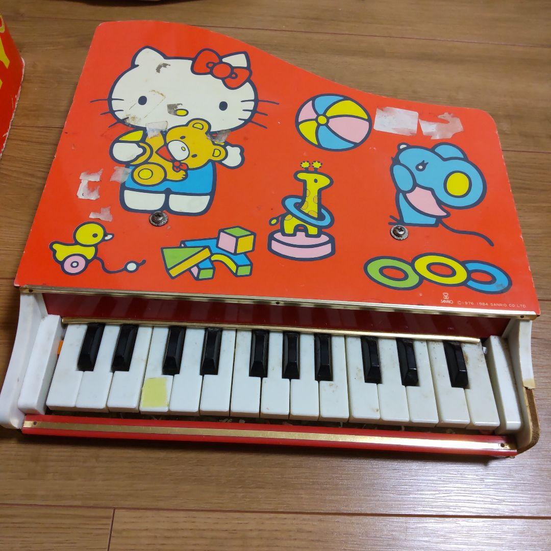 ハロー キティ グランドピアノ 25KEY hello kitty 1984