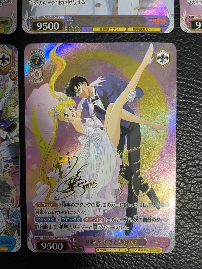 ハムスターさん専用　参考写真