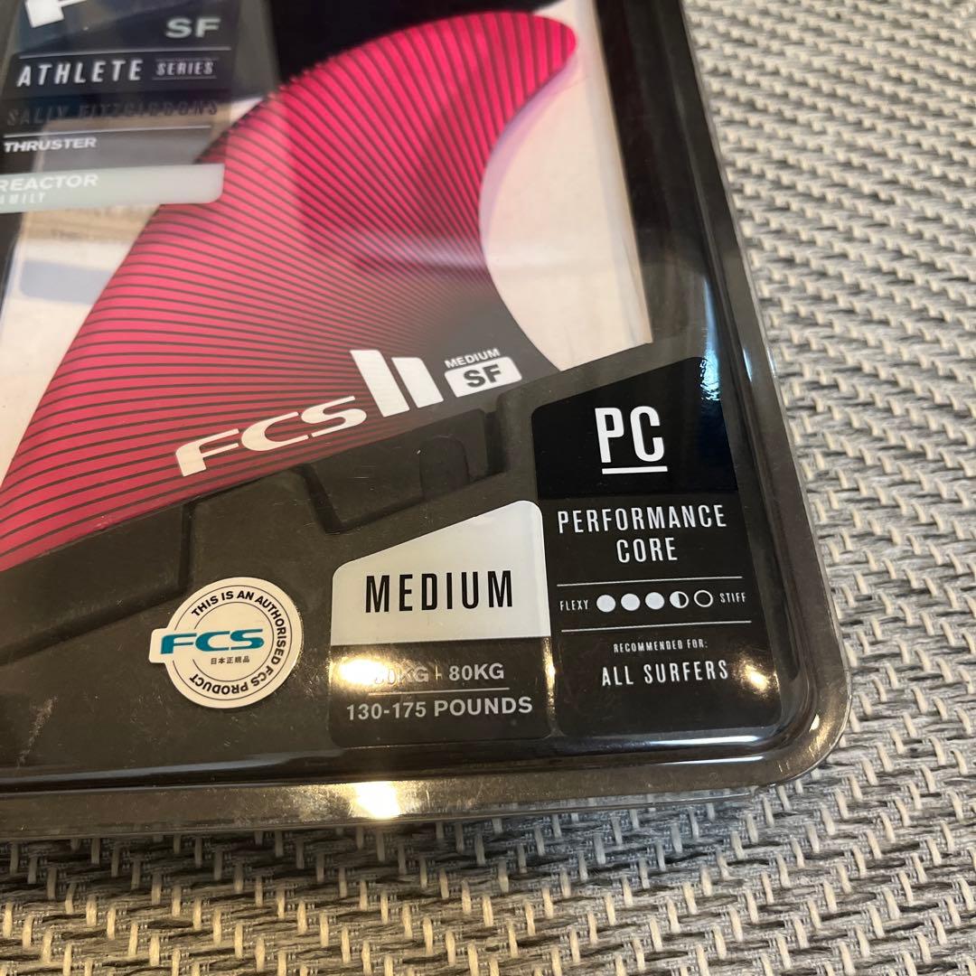 FCS II SF Medium サーフボードフィン