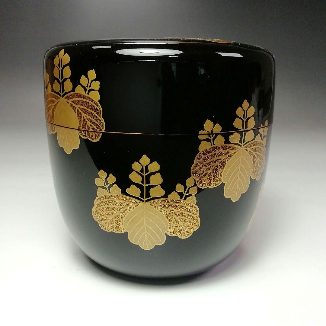 Ｓ４８０　棗　『七五桐蒔絵　棗』『春峰作』『茶入』　共箱　茶道具