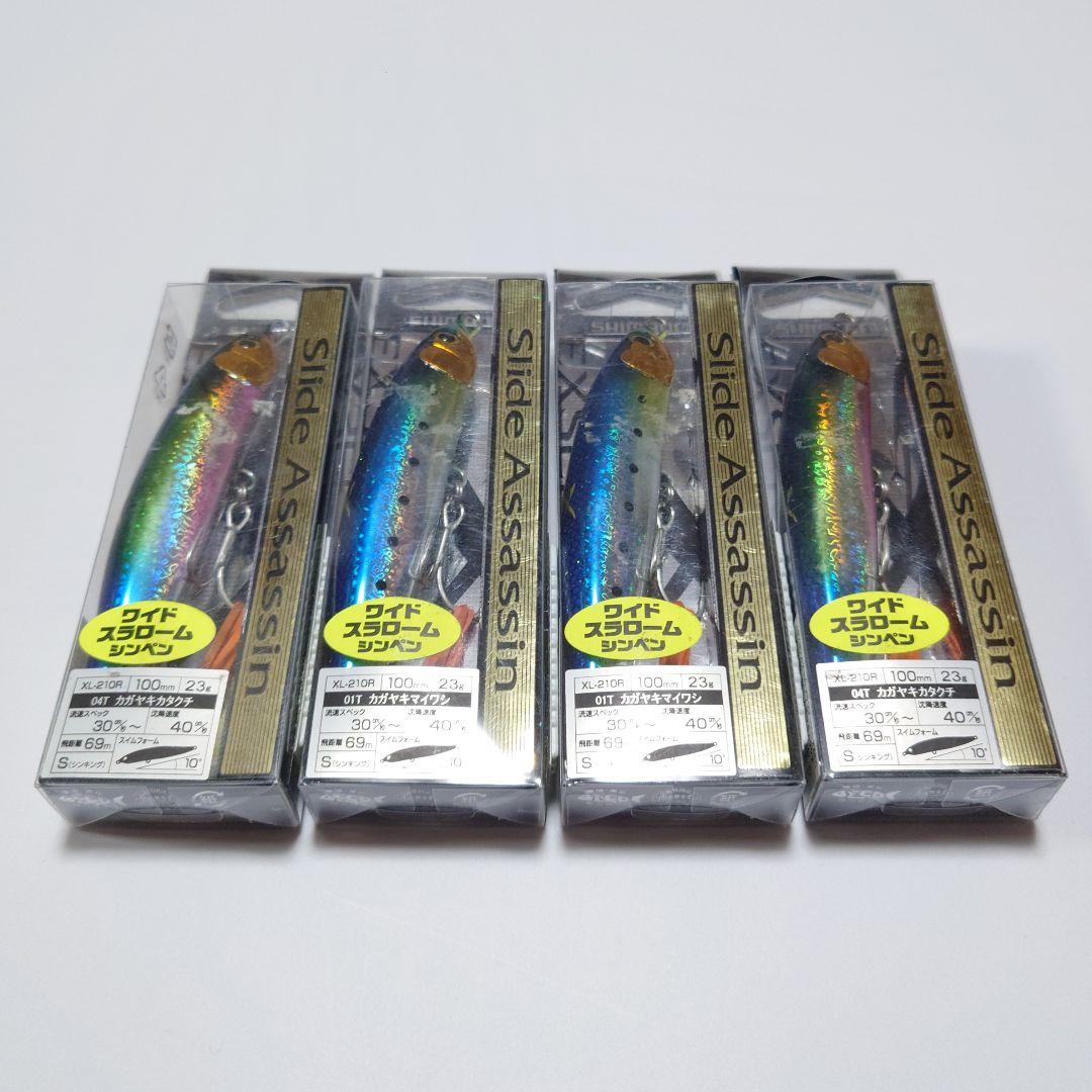 【新品未開封品】シンキングペンシル 11個セット